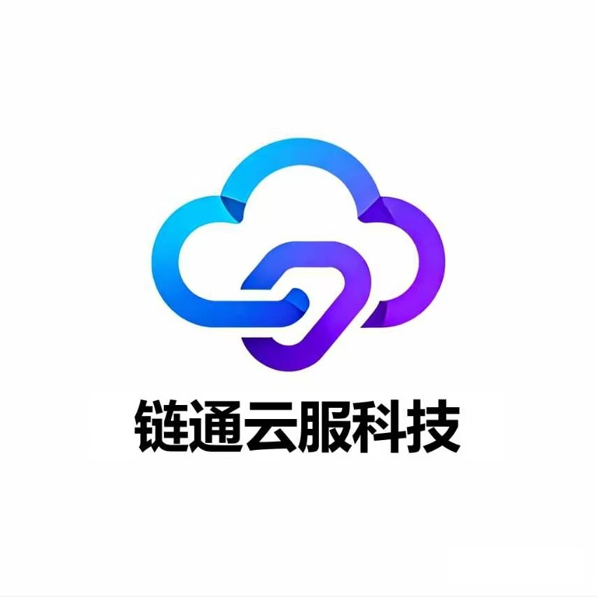 链通云服